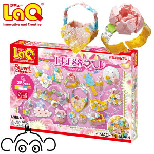 L[ XC[gRNV hXAbv LaQ@mߋ@mubN j̎q ̎q Ȃ 