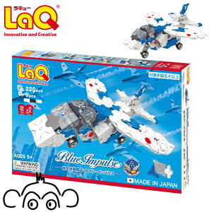 L[ u[CpX q󎩉q T-4 u[CpX LaQ@mߋ@mubN j̎q ̎q Ȃ 