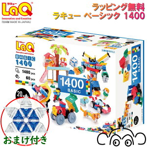 y܂tz L[ x[VbN 1400@basic LaQ @mߋ@mubN j̎q ̎q Ȃ  L[1400