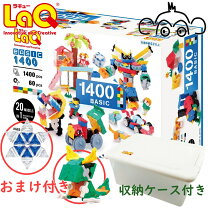 楽天市場】ラキュー ベーシック ケースの通販