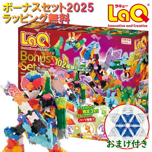 ܂t L[ {[iXZbg 2025 LaQ  mߋ mubN L[{[iXZbg L[ {[iXZbg2025