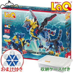 �y���܂��t���z ���L���[ �~�X�e�B�J���r�[�X�g �k���_�b ���[�P�[�X�t���@LaQ�@�m��ߋ�@�m��u���b�N �j�̎q ���̎q ���������Ȃ� ��������