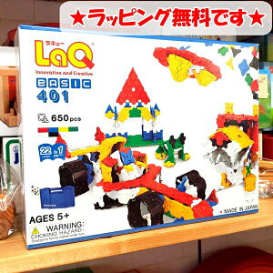 Laq 女の子 おもちゃの人気商品 通販 価格比較 価格 Com