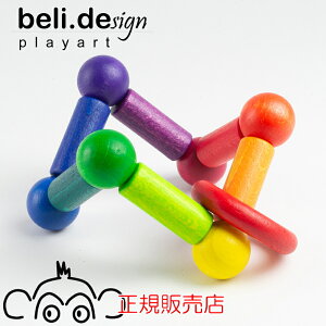 ʂ̃O~^[ xfUC BELIDESIGN ؂̂ ؐߋ oYj 炪 Ԃ g xr[ Ԃ 0 xfUC
