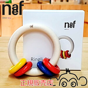 lt OBO naef ͂߂Ă̖؂̂@炪@g@Ԃ@ł