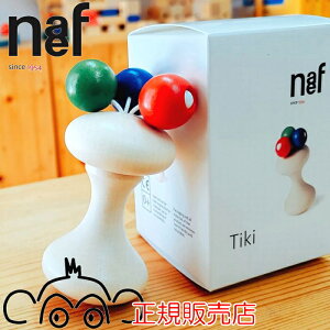 lt naef eBL@͂߂Ă̖؂̂