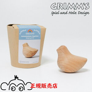 OX ؂Ȃ̂Ђ悱 GM09800 ͂߂Ă̖؂̂ g  炪 ؐߋ Ԃ xr[ 0 1