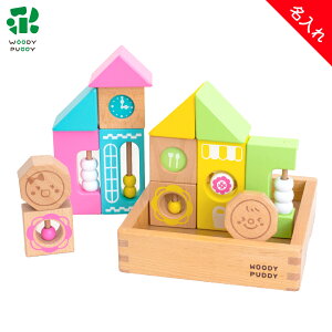 yꖳzςݖ  ͂߂Ă̂݂ Ƃށy EbfBvbfB ؂̂ 0 ϖ oYj Ԃ ݂ c v[g mߋ 1 z