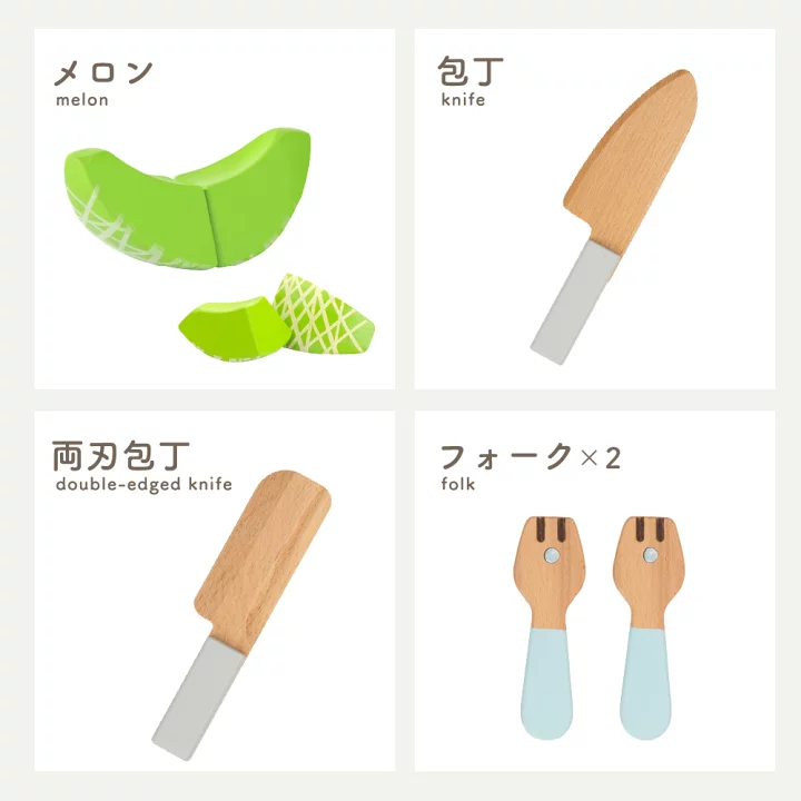 楽天市場】はじめてのおままごと 基本ギフトセット【 ウッディプッディ 