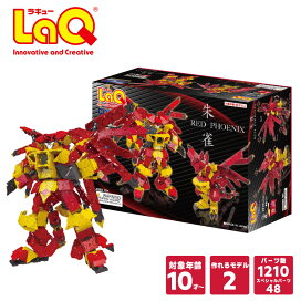 ブロック・パズル LaQ ラキュー おままごと知育 ウッディプッディ
