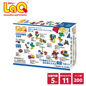 LaQ (L[) x[VbN 200^X^[^[Zbgym ubN pY mߋ ubN mubNc NX}X v[g 4 5 6΁z