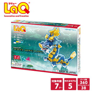 ybsOzLaQ ~XeBJr[Xg WGymߋ ubN mubN  5 Mtg q l w a lC Mtg c NX}X v[g z