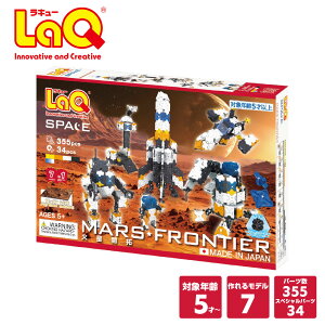 ybsOzLaQ Xy[XV[Y ΐJymߋ ubN mubN  7 Mtg q l w a lC Mtg c NX}X v[g z