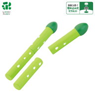 はじめてのおままごと(アスパラガス)【 ウッディプッディ おままごと おもちゃ 野菜 木のおもちゃ WOODYP…
