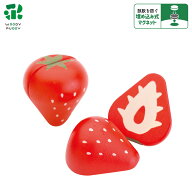 はじめてのおままごと(いちご)【 ウッディプッディWOODYPUDDY 木のおもちゃ おままごと おもちゃ 野菜 木…