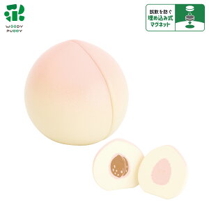 ͂߂Ă̂܂܂()y EbfBvbfB ؂̂ WOODYPUDDY ܂܂ 3 ܂܂ƃLb` ؂̂܂܂ ؂̂܂܂ H }Olbg q oYj EbfBvbeB 