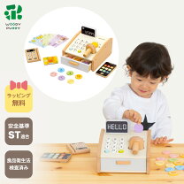 楽天市場】セブンイレブン レジスター（ままごと・ごっこ遊びトイ 