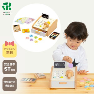 y\tI1120\zyTtz ͂߂Ă̂܂܂ WX^[Zbgy܂܂ X W WX^[   }Olbg ܂܂ƃZbg qǂ ؐ WOODYPUDD