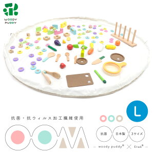 ႨЕt}bg L R RECX N[y EbfBvbfB 140cm [ }bg LbY qǂ xr[ vC}bg Еt Z Etak C[^bN c NX}X v[g z