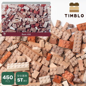 ؐubN TIMBLO BASIC450y eBu 4 5 6 ؂̃ubN mߋ m qǂ ؐ VR TXeiugC ؂̂ c ct WOODYPUDDY EbfBvbfBz