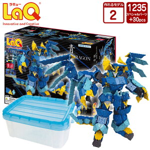 Laq 小学生の人気商品 通販 価格比較 価格 Com