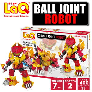 LaQ@{[WCg{bgymubN mߋ ubN 5 6 w lC pY NX}X v[g z