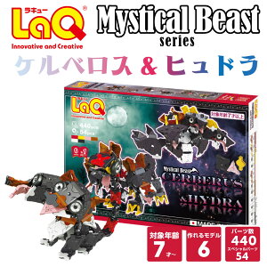 LaQ@PxXqhymubN mߋ ubN 5 6 w lC pY NX}X v[g z