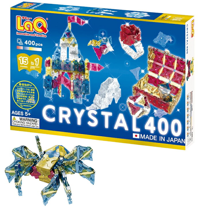 楽天市場】LaQ (ラキュー)クリスタル400（400pcs）【知育玩具 ブロック 