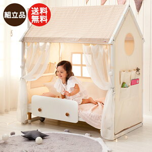 yʑizzbvnEX{vC yLbY xr[ Ԃ Mtg a v[g Ƌ xr[xbh LbYeg LbYnEX vCnEXzgiEbsOsEls