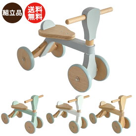 楽天市場 木製 乗用玩具 三輪車 おもちゃ の通販