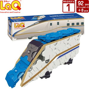 LaQ (ラキュー)トレイン E7系新幹線かがやき (92pcs)【知育玩具 知育 ブロック おもちゃ 5歳 子供 大人 小学生 お誕生日 人気 ギフト 幼児 クリスマス プレゼント 】