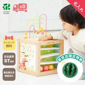 yꖳzтՂ t[c ANeBreB{bNXy ANeBreBL[u pY [sO X[v gC mߋ 1 킹 j̎q ̎q Ԃ ؂̂ 