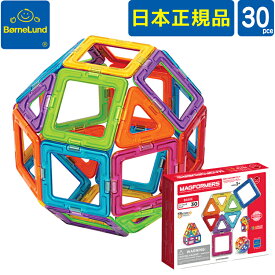 楽天市場 マグフォーマー セット ブロック おもちゃの通販