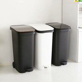 ゴミ箱 おしゃれ ごみ箱 ダストボックス スリム 30L 30リットル 蓋付き ペダル ふた付き 蓋 つき 縦型 足踏み オフィス トイレ キッチン リビング カフェ キャスター付き