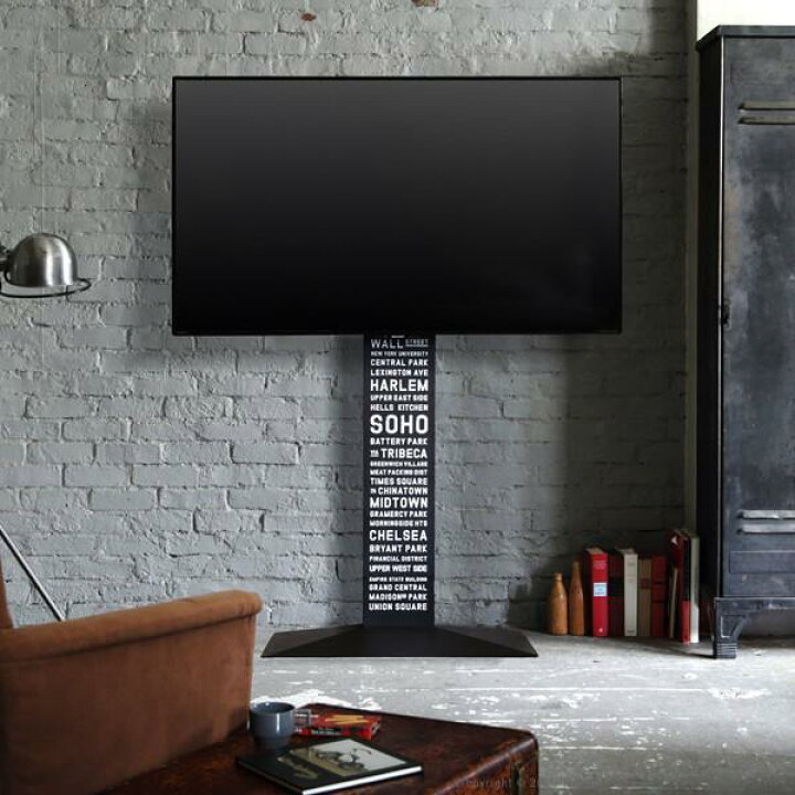楽天市場】テレビ台 おしゃれ 安い 北欧 テレビボード TV台 テレビ 