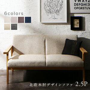 \t@[ 2.5l| J uE F N[x[W O[ DF lCr[ u[  x[W