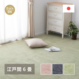 O J[ybg  O}bg O~ k  イ  }bg rO   261×352 ]ˊ6 x[W ubN  O[ 