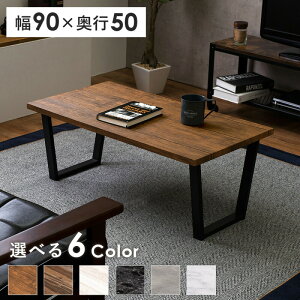 [e[u Z^[e[u ԑ ؐ  k rOe[u R[q[e[u ڃe[u [fXN  e[N ݑ