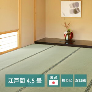 O }bg VRJ[ybg  ėp ~ Ђ  ⊴ u Y { sDzȂ \Ȃ ]ˊ 4.5 4 l ` 260×260 n a_ a