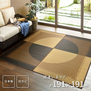 O J[ybg }bg ėp O Ђ     }bg u  a a 3 190×190 }`J[ AWA AeB[N JtF ][g GXjb