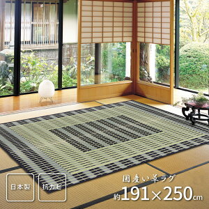 O J[ybg }bg ėp O Ђ     }bg u  a a 3 4 190×250 u[  uE F a_ a a g X^C