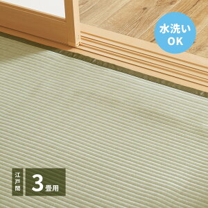 O J[ybg }bg ėp O Ђ     }bg u  a a ]ˊ 3 175×260 O[  a_ a a g X^CbV f