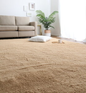 O J[ybg  O}bg O~ k  イ  }bg rO   200×300 4 4.5 6 VM[O AC{[ O[  O[ DF uE F u