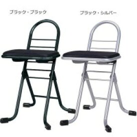 高さ調節 昇降 低姿勢 立ち仕事 中腰 作業 椅子 日本製 完成品 ( 折りたたみチェア 折りたたみ 折り畳み 低い 低い椅子 チェア チェアー イス いす