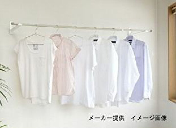 楽天市場 サニタリー 風呂場 脱衣所 物干しフック 部屋干し 壁面 タオルハンガー ホワイト 物干しスタンド 物干し 物干し台 竿受け台 ベランダ 物干し 洗濯物干し 洗濯ハンガー 屋外物干し 竿掛け ベランダ物干し台 送料無料 送料込 学割 プレミアム Woods ウッズ 楽天市場 サニタリー 風呂場 脱衣所 物干しフック 部屋干し 壁面 タオルハンガー ホワイト 物干しスタンド 物干し 物干し台 竿受け台 ベランダ 物干し 洗濯物干し 洗濯ハンガー 屋外物干し 竿掛け ベランダ物干し台 送料無料 送料込 学割 プレミアム Woods ウッズ