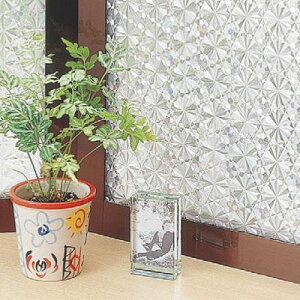 ガラス 目隠し おしゃれ Diy 工具の人気商品 通販 価格比較 価格 Com ガラス 目隠し おしゃれ Diy 工具の人気商品 通販 価格比較 価格 Com
