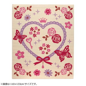 O J[ybg  O}bg O~ q LbY fXN}bg `FA}bg CX ֎q   I[V[Y k  110×133 2 AC{[