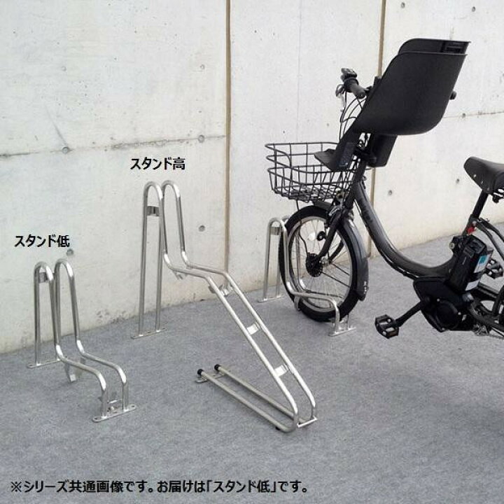 楽天市場 自転車 保管 屋外 スタンド 車庫 車輪 止め 収納 置き場 サイクル 家庭用 自宅 駐輪スタンド 転倒防止 自転車置き場 おしゃれ サイクルポート 固定 簡易 庭 自転車スタンド 強風 倒れない 取り付け 駐輪ラック 駐輪場 ラック サイクルスタンド メタル 高耐久 楽天市場 自転車 保管 屋外 スタンド 車庫 車輪 止め 収納 置き場 サイクル 家庭用 自宅 駐輪スタンド 転倒防止 自転車置き場 おしゃれ サイクルポート 固定 簡易 庭 自転車スタンド 強風 倒れない 取り付け 駐輪ラック 駐輪場 ラック サイクルスタンド メタル 高耐久