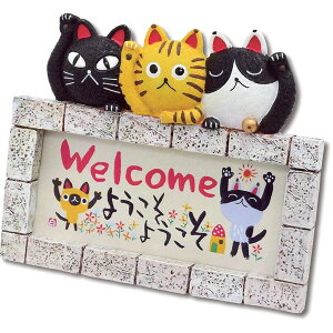 ウェルカム ボード 玄関 ドア インテリア 雑貨 オブジェ 壁飾り オーナメント 壁掛け おしゃれ ウォールデコレーション ウォールデコ アート ウォール 壁面 装飾