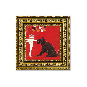 CeA Ǌ| ǊG A[gpl A[g{[h G A[g G EH[fR[V Ǐ fBXvC A[g|X^[